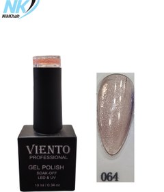 تصویر لاک ژل وینتو شماره ۶۴ 