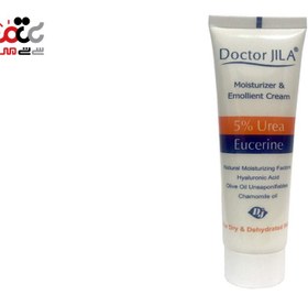 تصویر کرم مرطوب کننده دکتر ژیلا حاوی 5% اوره مناسب پوست خشک حجم 75 میل Dr Jila Moisturizing Cream 5% Urea for dry skin 75ml