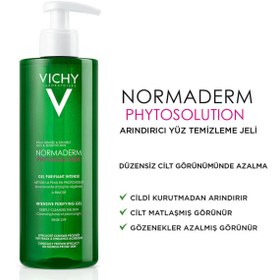 تصویر Vichy ژل تقویت کننده Normaderm Phytosoluction با حجم 400 میلی لیتر 