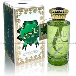 تصویر عطر ادکلن عربی نانسی سبز | Nancy for women ارض الزعفران 