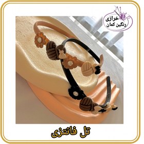 تصویر تل فانتزی 