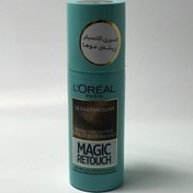 تصویر اسپری رنگ مو قهوه ای روشن مجیک ریتاچ لورال - loreal 