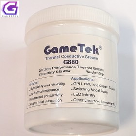 تصویر خمیر حرارتی (سیلیکون) گیمتک 500 گرمی GameTek G880 