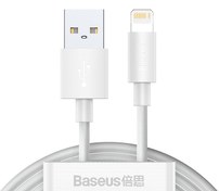 تصویر کابل شارژ باسئوس USB به IP 2.4A مدل Simple Wisdom TZCALZJ-02 Baseus Simple Wisdom Data Cable Kit TZCALZJ-02 USB to IP 2.4