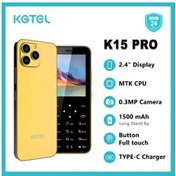 تصویر گوشی کاجیتل K15 Pro KGTEL K15 Pro