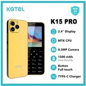 تصویر گوشی کاجیتل K15 Pro KGTEL K15 Pro