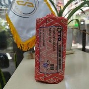 تصویر کاسه نمد چرخ جلو نیسان وانت TTO 