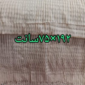 تصویر شال نخی پلیسه پفکی قواره دار کرم خاکی رنگ دارای نخ شاین در بافت شال 