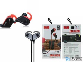 تصویر هندزفری بلوتوث ارلدام Earldom ET-BH14 Sport Headset 