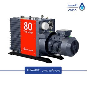 تصویر پمپ وکیوم ادواردز 