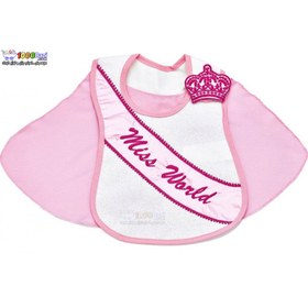 تصویر پیشبند کودک بی بی جم BabyJem 