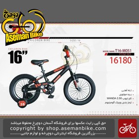 تصویر دوچرخه بچگانه رامبو سایز 16 مدل والور تایر پهن 16180 RAMBO Bicycle Children Bike Size 16 Model 16180 VALOUR 