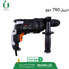 تصویر دریل برقی دوو مدل DAID750C 