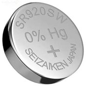 تصویر 371 – 920 سیزیکن ساعتی 