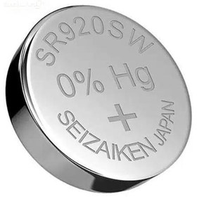 تصویر 371 – 920 سیزیکن ساعتی 