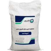 تصویر آدیپیک اسید 