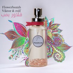 تصویر ادکلن زنانه فلاور بمب (Flower Bomb)، از برند پولویی پارفومز (Puloie Parfums)، با رایحه‌ای گلی و جذاب، مناسب برای موقعیت‌های ویژه 