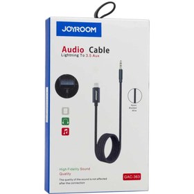 تصویر کابل AUX آِیفونی joyrom مدل GAC-363 joyrom GAC-363 Lightning to 3.5 AUX Audio Cable