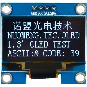 تصویر نمایشگر 64*128 OLED 1.3 اینچ ابی 12C 