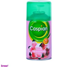 تصویر اسپری خوشبو کننده هوا کاسپین (Caspian) مدل Moon Lily حجم 250 میلی لیتر 