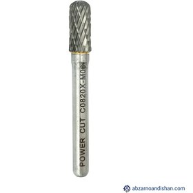 تصویر فرز فرم استوانه سر گرد C سایز 8 برند پاور کات 