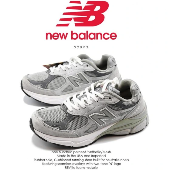 Girls' new shop balance kv990v3