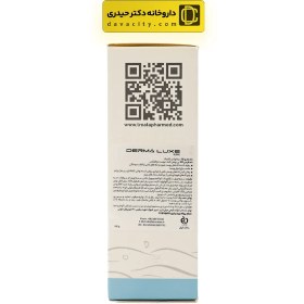 تصویر پن روشن کننده پوست درمالوکس 100 گرمی Derma Luxe Lightening Anti-Blemish Skin Bar 100 gr