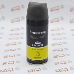 تصویر اسپری بدن مردانه Lacoste Challenge حجم 150میل پرستیژ Prestige Lacoste Challenge Body Spray For Men 150ml