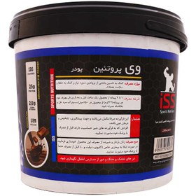 تصویر پودر پروتئین وی آی اس اس 4000 گرم شکلاتی Iss whey Powder 4000g 