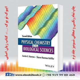 تصویر Physical Chemistry for the Biological Sciences 2nd Edition 