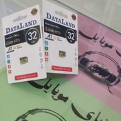 تصویر رم 32گیگ با سرعت 100 مگابایت بر ثانیه DATA LAND(تایوانی اصلی ) 