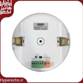 تصویر بلندگو سقفی توکار دسپا DSPPA DSP602BT 