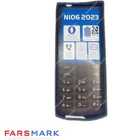 تصویر کاور ژله ای گوشی نوکیا Nokia 106 2023 2G مشکی 