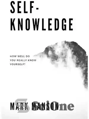 خرید و قیمت دانلود کتاب Self-Knowledge: How Well Do You Really Know ...