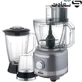تصویر غذاساز بیم مدل FP2007 چندکاره 