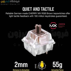 تصویر سوئیچ مکانیکال چری ام ایکس قهوه ای کیبورد مکانیکال مدل CHERRY MX RGB BROWN Quiet & Tactile Mechanical Switch 