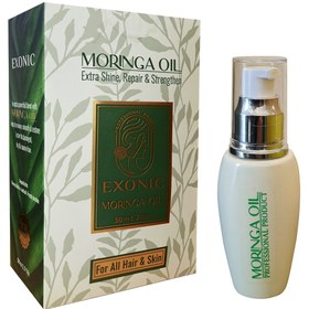 تصویر روغن مورینگا اکسونیک 