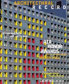 تصویر 13 مجله معماری . Architectural Record Part 1 دانلود مجموعه شماره 1 : 2003 الی 2009 ( قیمت هر مجله 43 دلار _ قیمت دلاری کل مجموعه : 559 دلار )