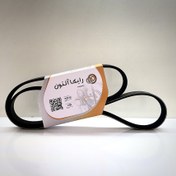 تصویر تسمه هیدرولیک (855) پژو 405 و پارس با موتور TU5 رایکاآلتون 