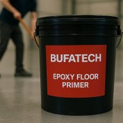 تصویر پرایمر اپوکسی بوفاتک لایه زیرین کفپوش اپوکسی 