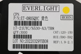 تصویر LED زرد پکیج 0805 