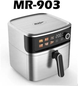 تصویر سرخ‌کن دیجیتال مایر Easy Fry XXL مدل MR-903 برند Maier Maier Easy Fry XXL Digital Air Fryer Model MR-903