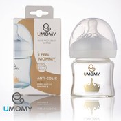 تصویر شیشه شیر پیرکس 90 میل یومامی 