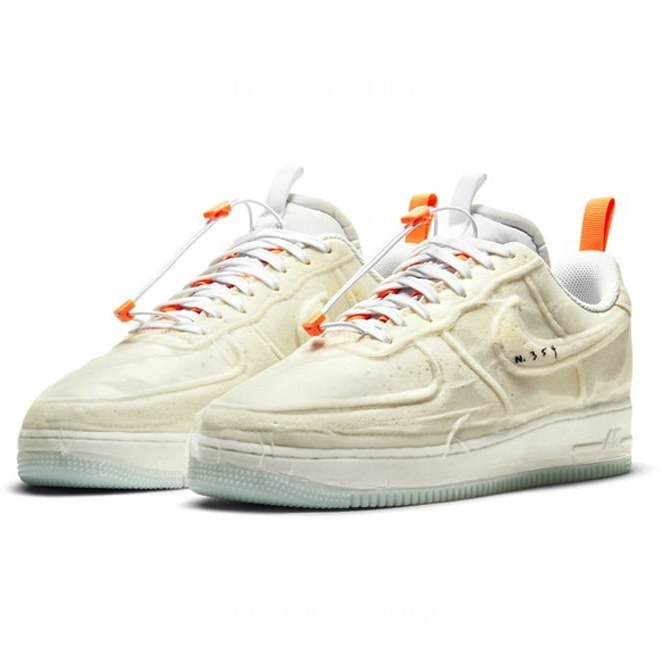 Af1 type online 354