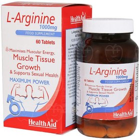 تصویر قرص ال آرژنین 1000 میلی گرم هلث اید 