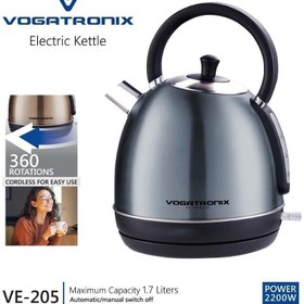 تصویر کتری برقی وگاتی مدل 205 ا Vogati VE-205 kettle Vogati VE-205 kettle