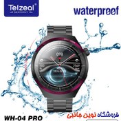 تصویر ساعت هوشمند تلزیل مدل WH-04 Pro Max صفحه گرد ضد آب ۳۰ متر 