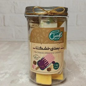 تصویر بستنی خشک مخلوط گل‌جیل 