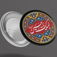 تصویر پیکسل محرمی طرح لبیک یا حسین (ع) - بسته 2 عددی 