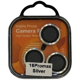 تصویر محافظ لنز آیفون 16 پرو مکس 